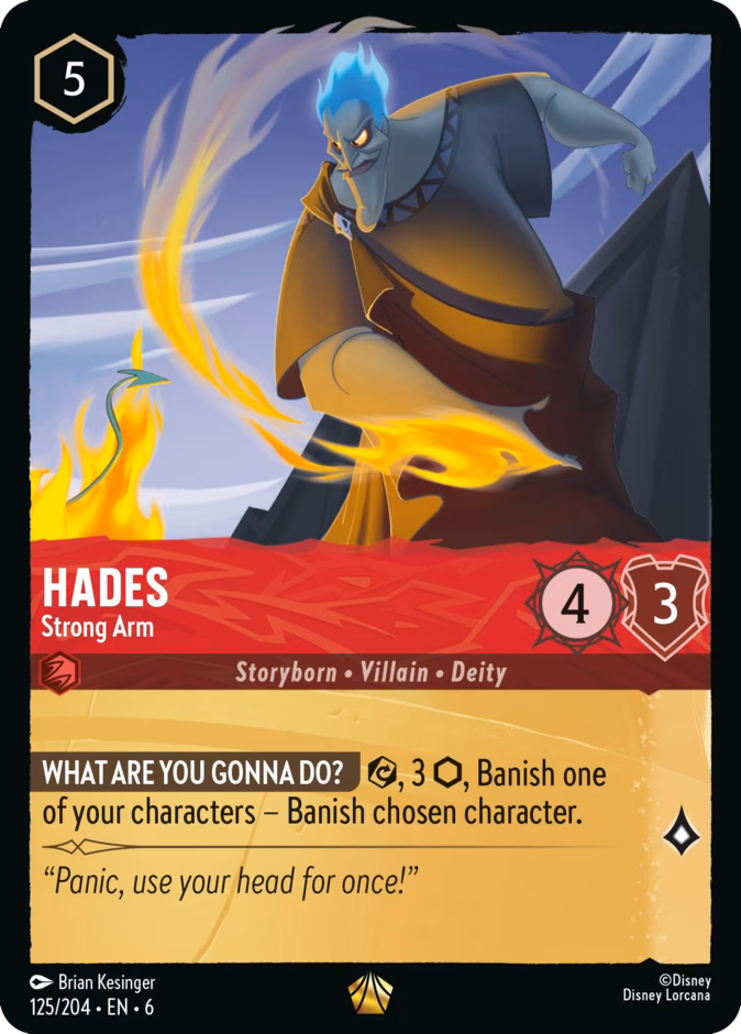 Hades - Strong Arm