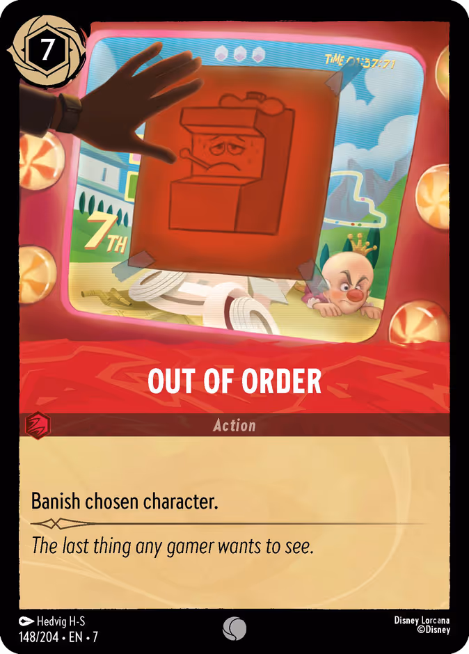 Out of Order