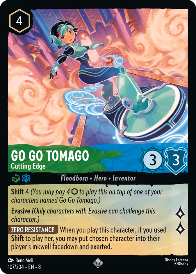 Go Go Tomago - Cutting Edge