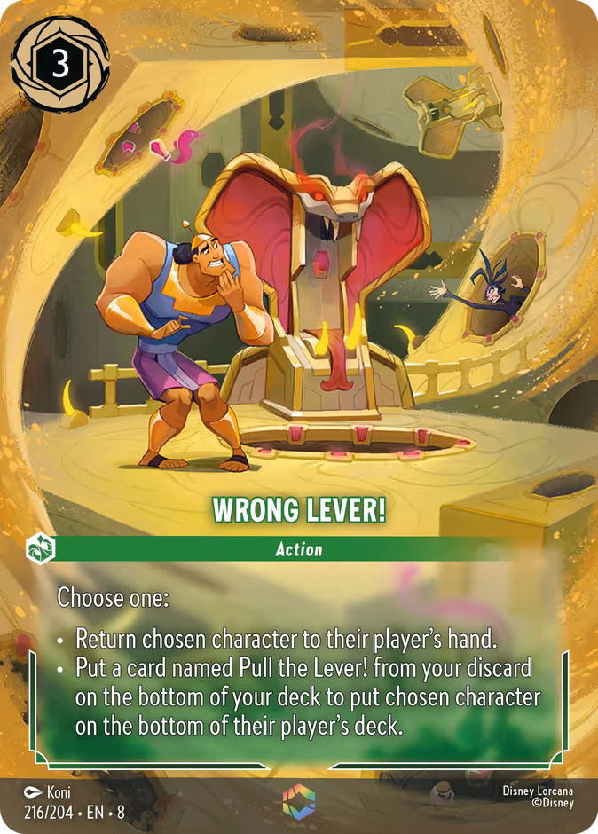 Wrong Lever! (Enchanted)