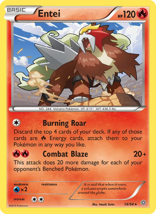Entei (14)