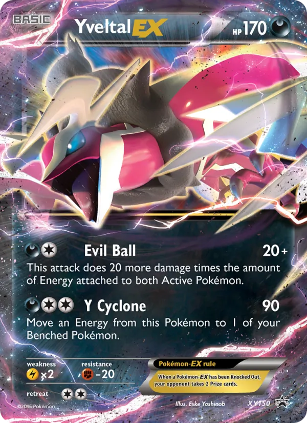 Yveltal EX (Shiny)