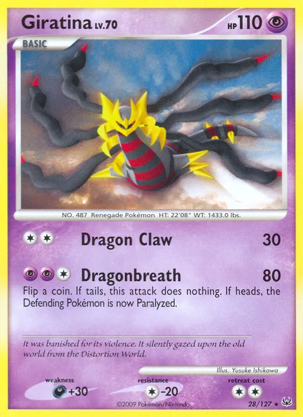 Giratina Lv. 70 (DPPt Platinum)