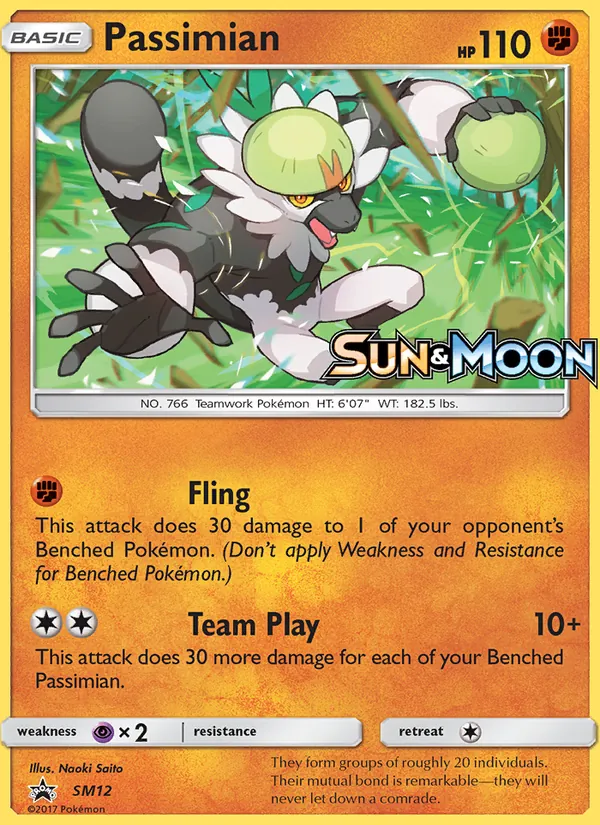 Passimian (Prerelease) [Staff]