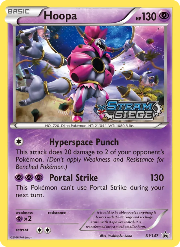 Hoopa (Prerelease) [Staff]