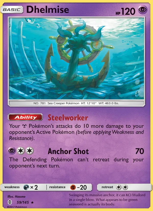 Dhelmise (SM Guardians Rising)