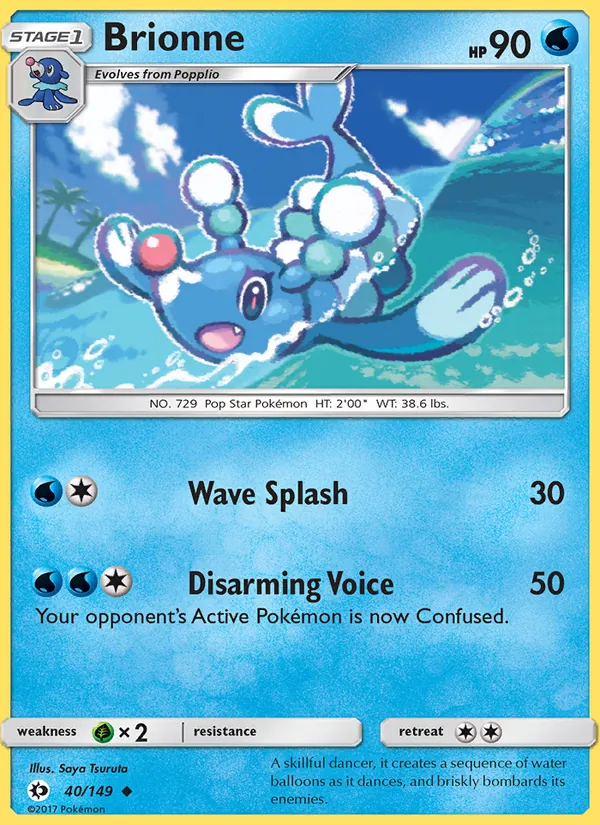 Brionne (Cosmos Holo)