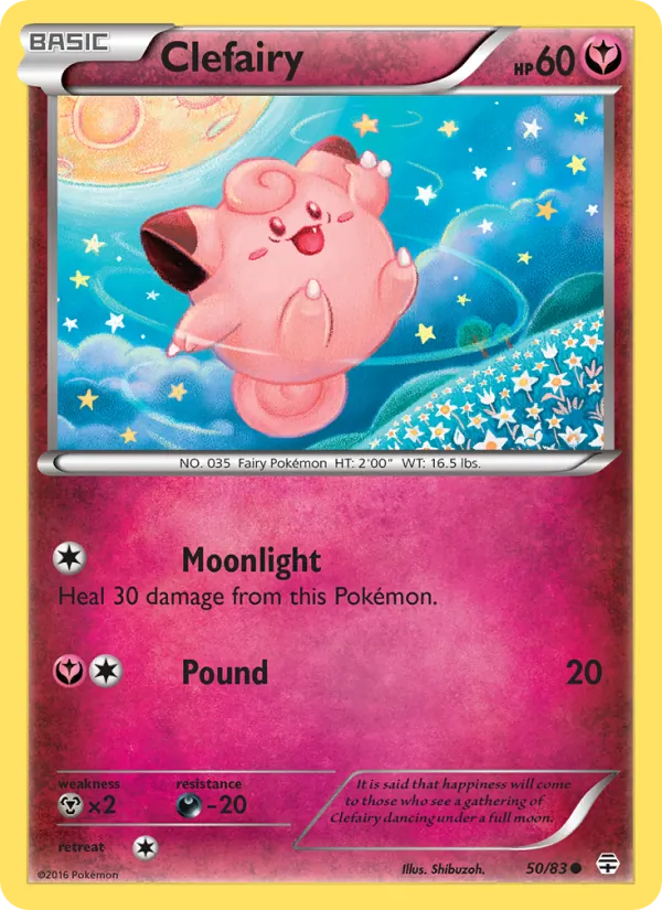 Clefairy (Toys R Us Promo)