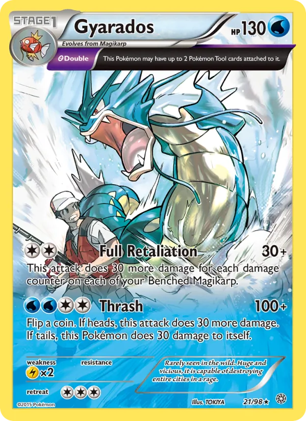 Gyarados (Cosmos Holo)
