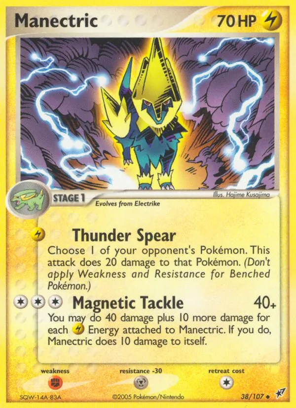 Manectric (Prerelease)