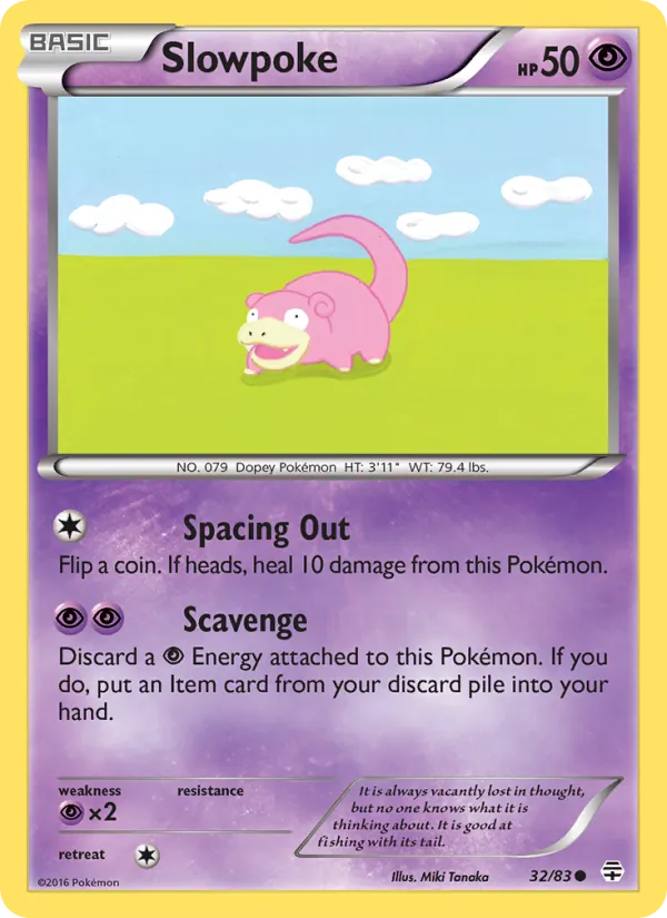 Slowpoke (Toys R Us)