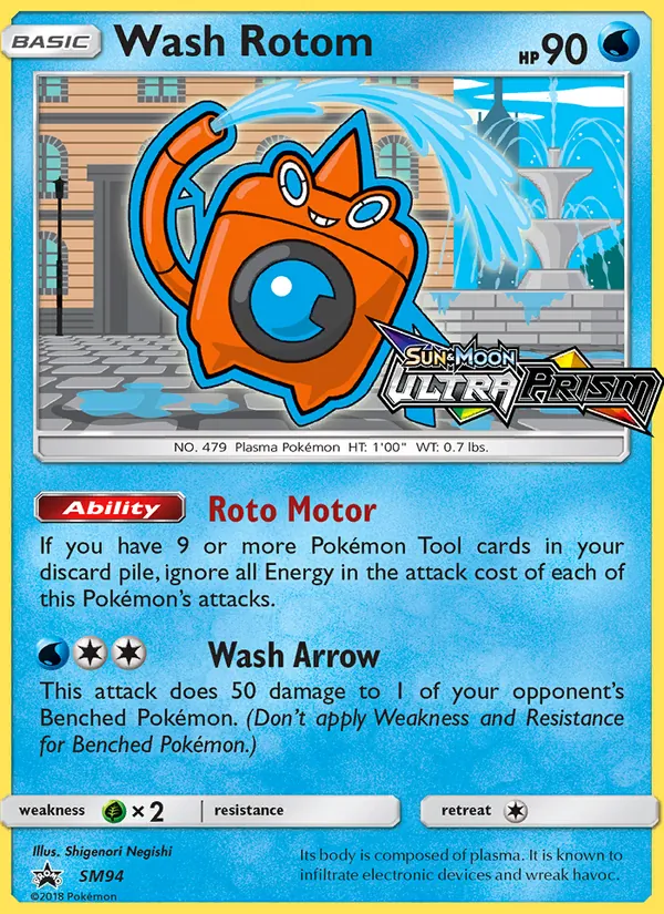 Wash Rotom (Prerelease)