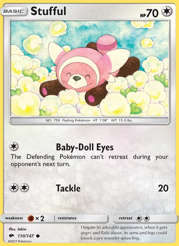 Stufful (Toys R Us)