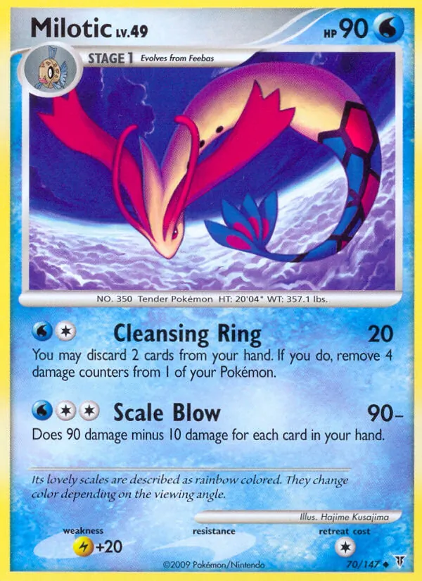 Milotic (Prerelease) [Staff]