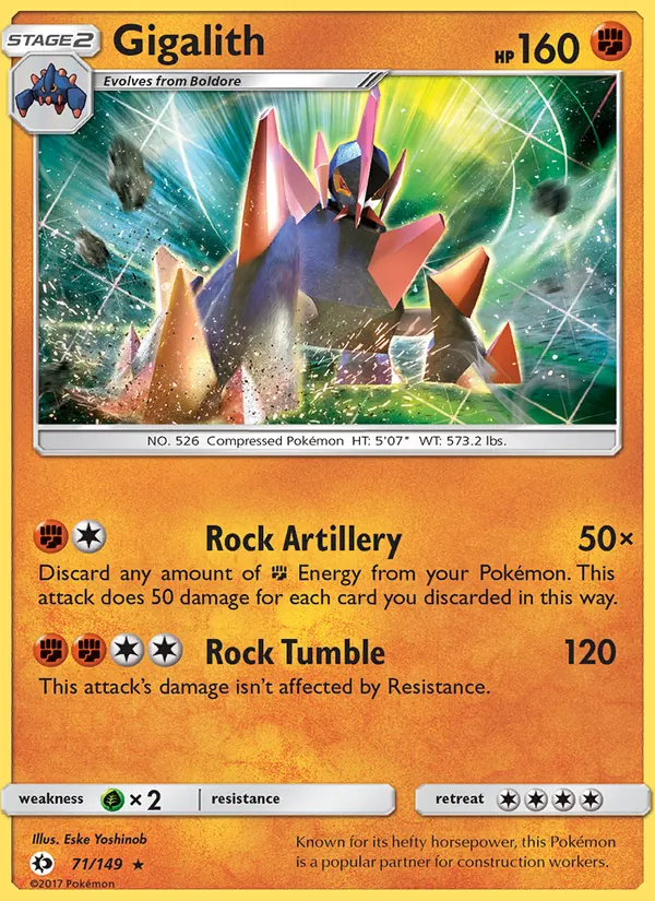Gigalith (Cosmos Holo)