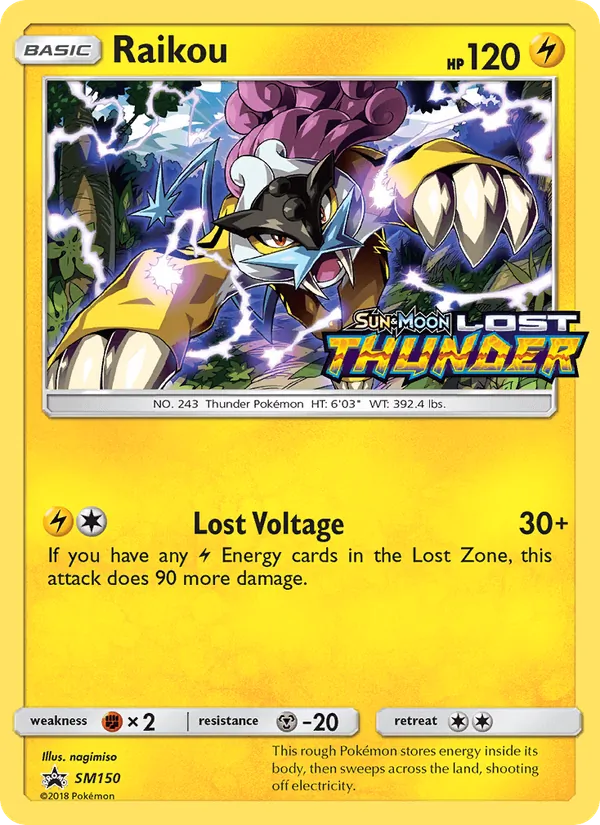 Raikou (Prerelease) (Staff)