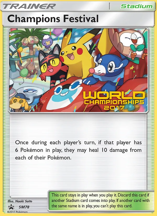 Champions Festival (World Championships 2017)