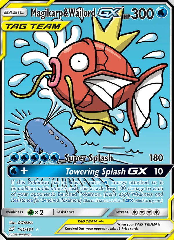 Magikarp & Wailord GX (Alternate Full Art)