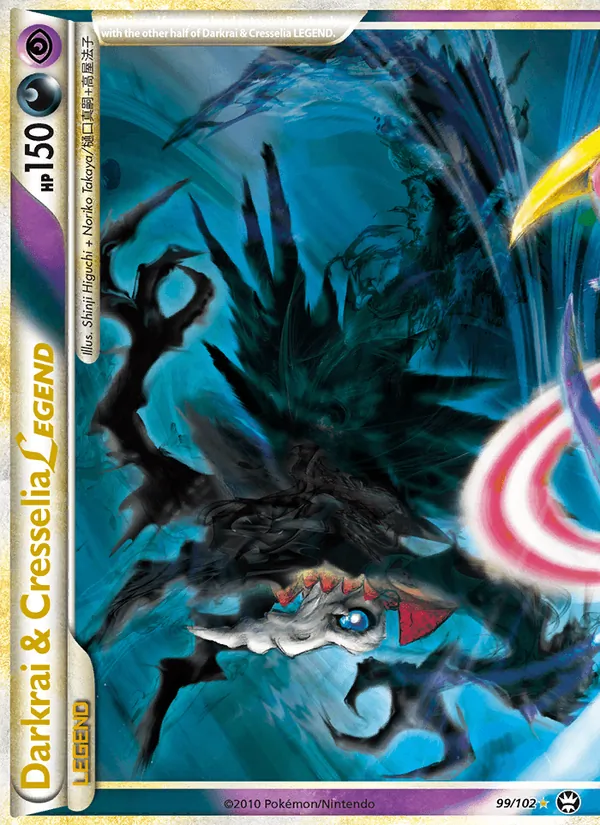 Darkrai & Cresselia Legend - 99/102 & 100/102 (Single Oversized Promo)