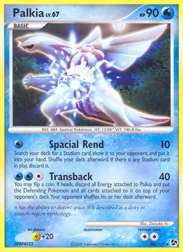 Palkia [Platinum]