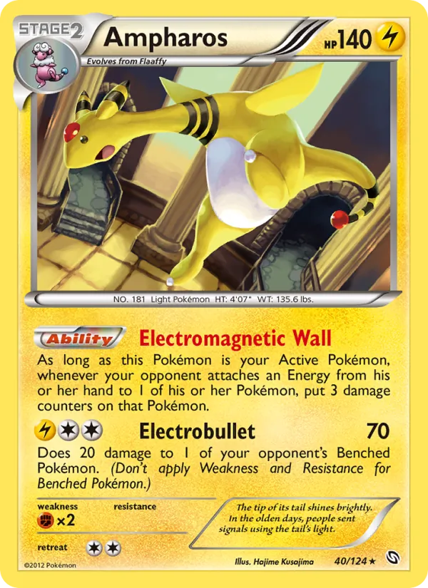 Ampharos (Cosmos Holo)