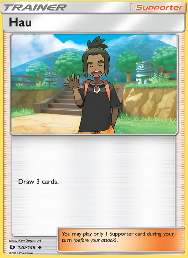 Hau (#33 Pikachu Stamped)