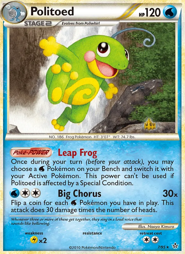 Politoed (League Promo) [Staff]