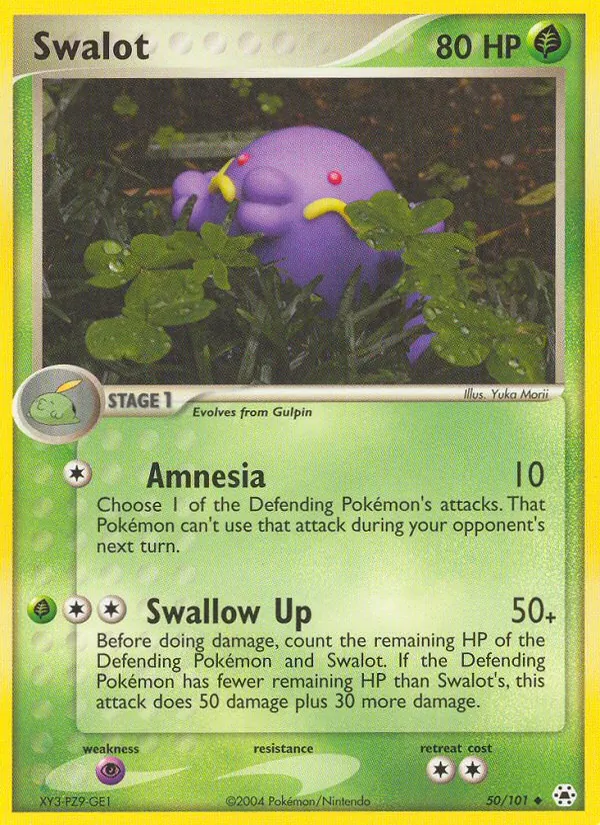 Swalot (Prerelease)