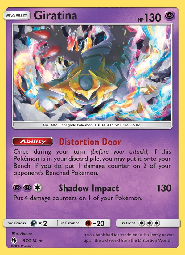 Giratina (Cosmos Holo)
