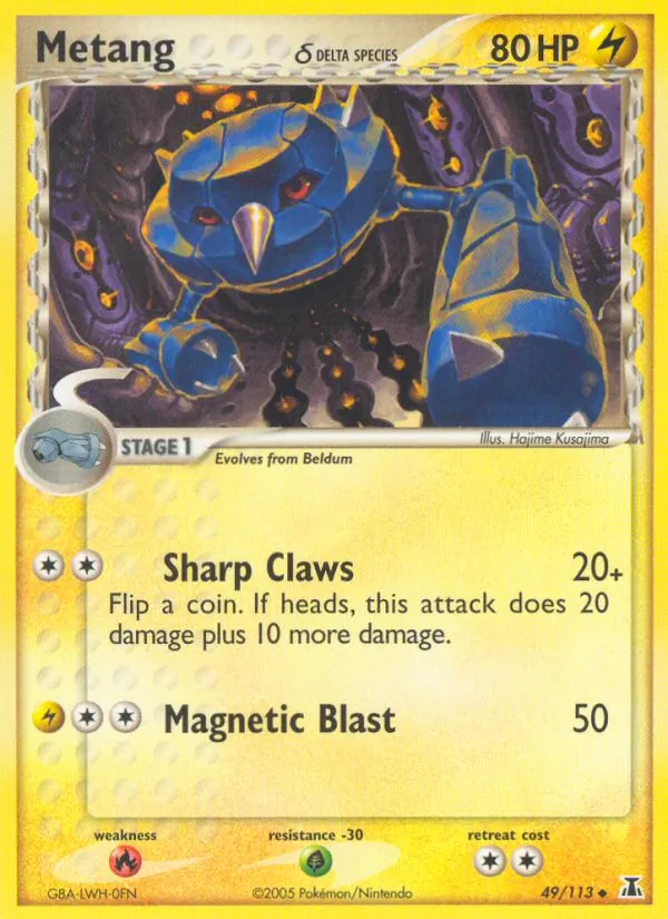 Metang (Delta Species) (Prerelease)