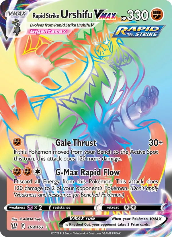 Rapid Strike Urshifu VMAX (Secret)