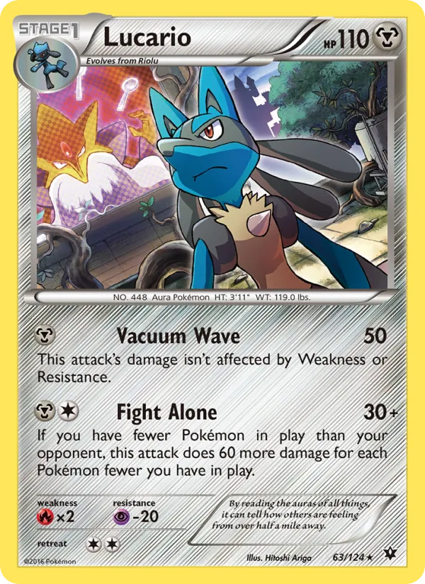 Lucario (Cosmos Holo)