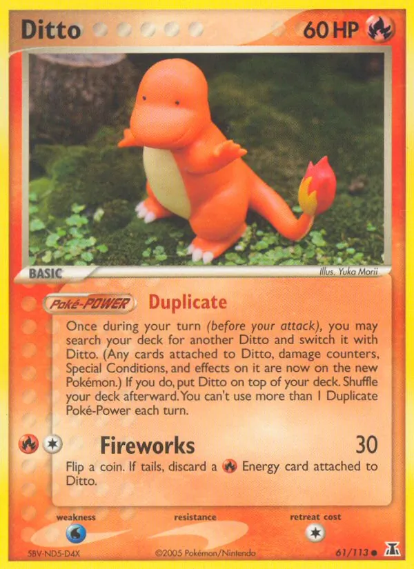 Ditto (Origins International Game Expo 2007)
