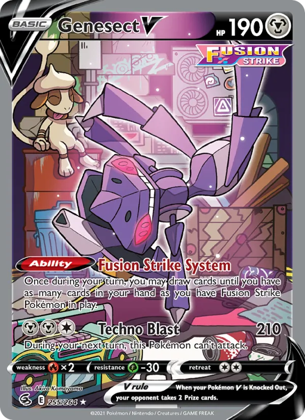 Genesect V (Alternate Full Art)