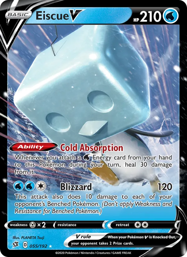 Eiscue V (Holiday Calendar)