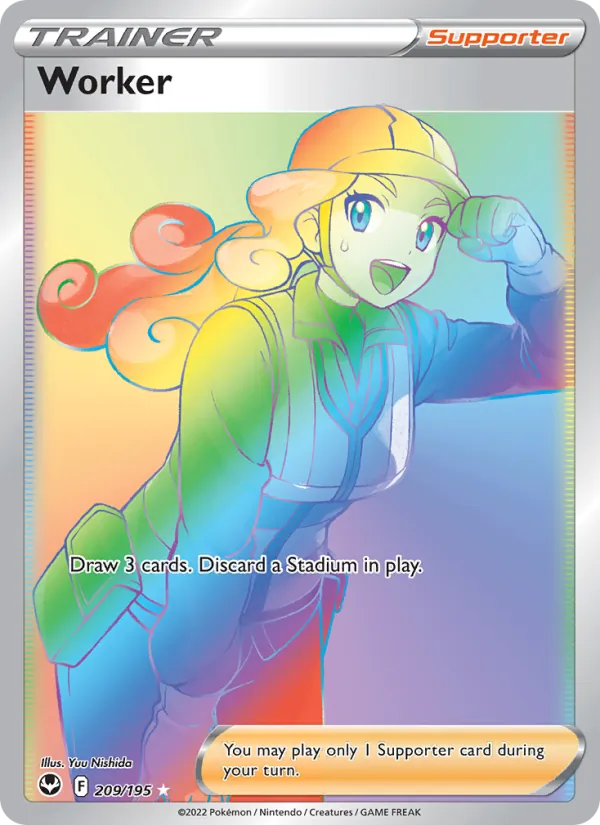 Worker (Secret)