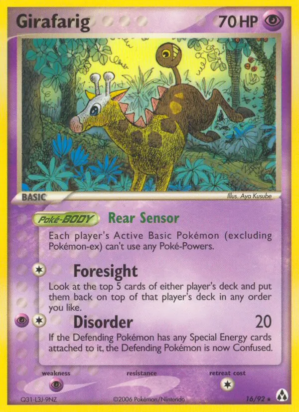 Girafarig (Jason Klaczynski)