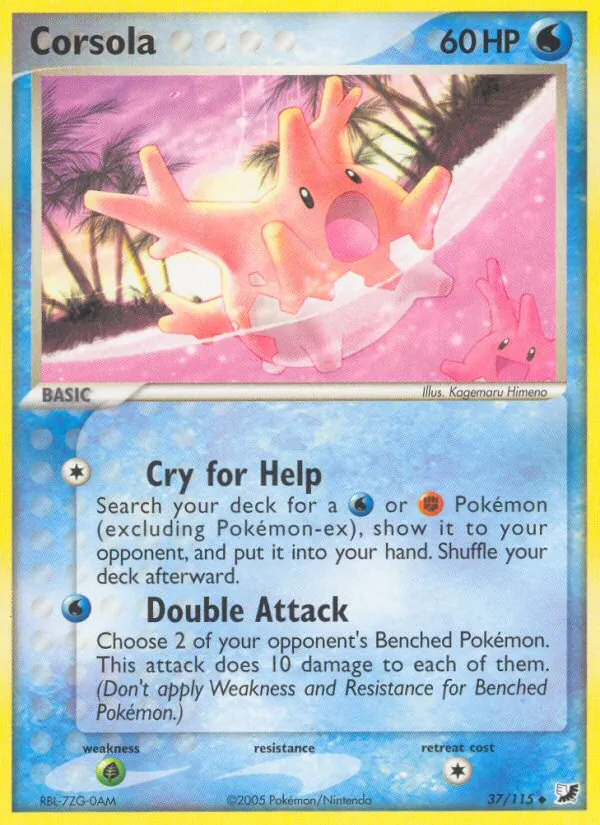 Corsola (Akira Miyazaki)