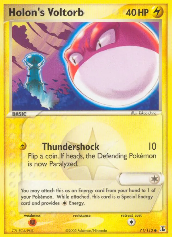 Holon's Voltorb (Jun Hasebe)