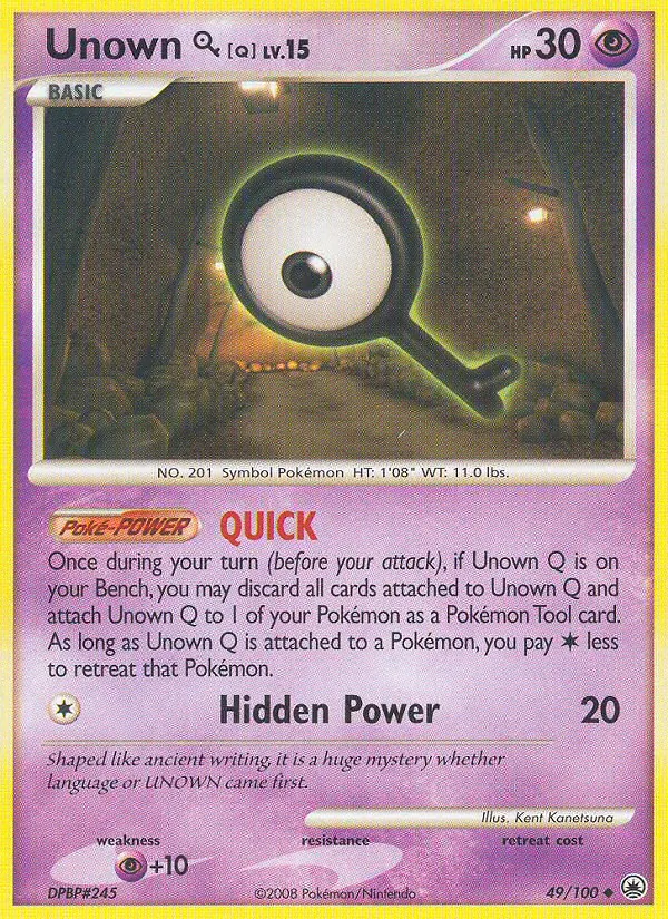 Unown [Q] (Mychael Bryan)