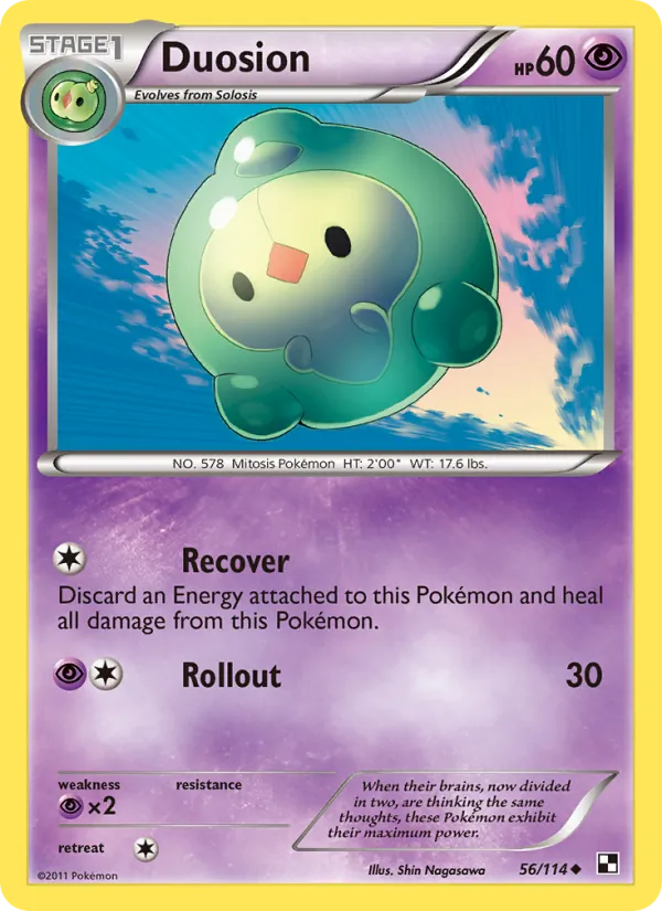 Duosion (Ross Cawthon)