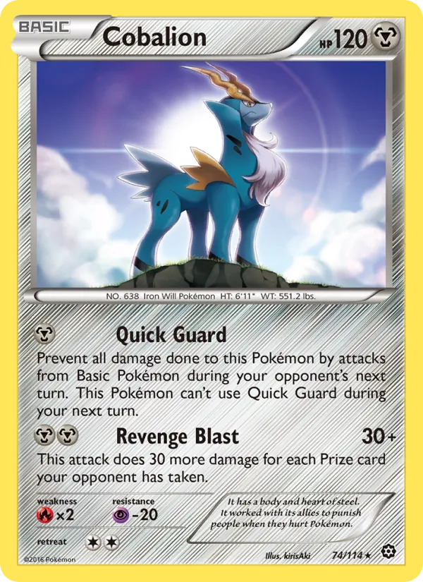 Cobalion (Shintaro Ito)