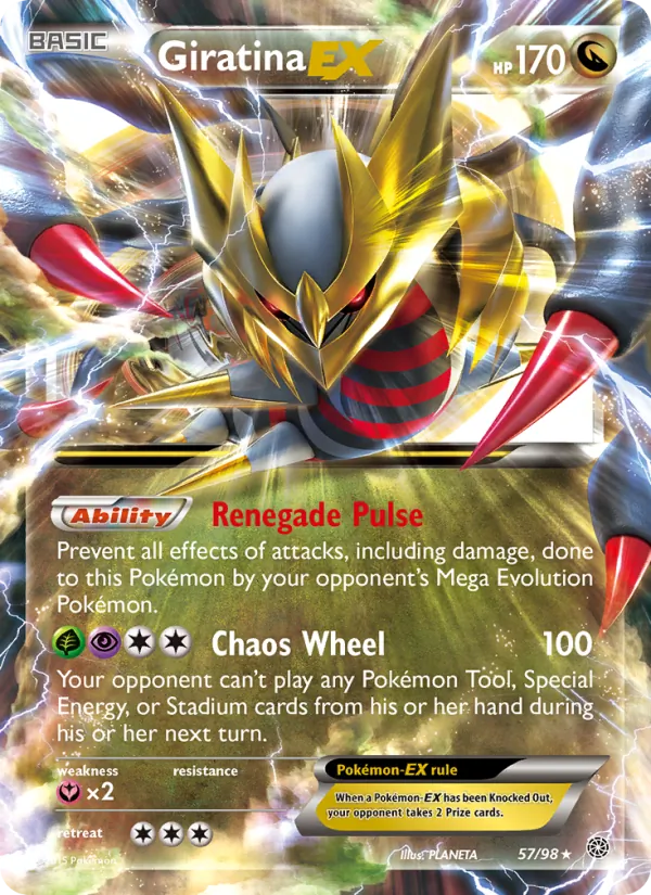 Giratina EX (Shunto Sadahiro)