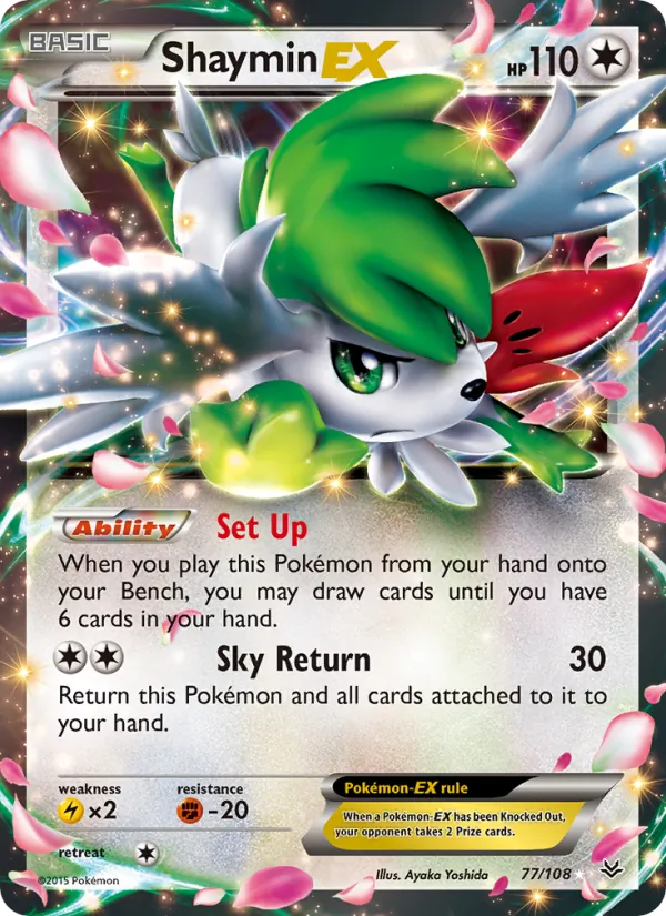 Shaymin EX (Shunto Sadahiro)