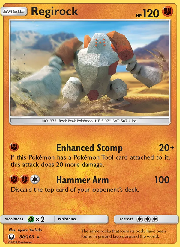 Regirock (Naohito Inoue)