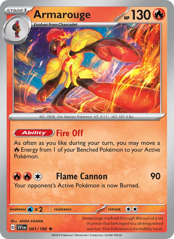 Armarouge (Line Holo)