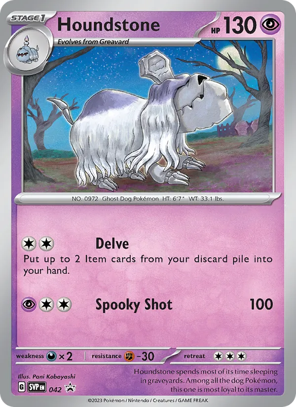 Houndstone (Cosmos Holo)