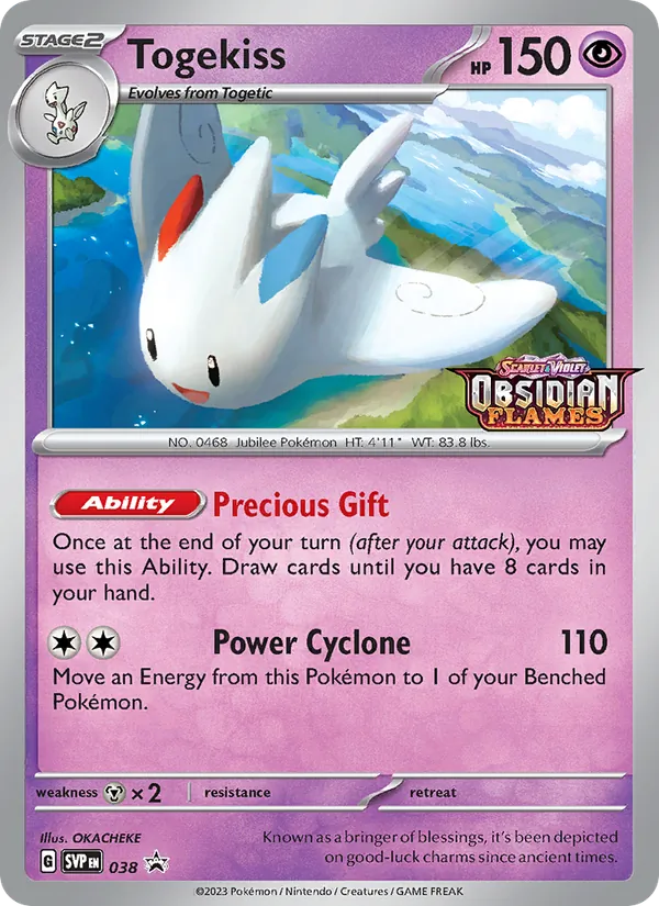 Togekiss (Prerelease) [Staff]