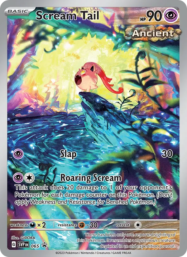 Scream Tail (Pokemon Center Exclusive)