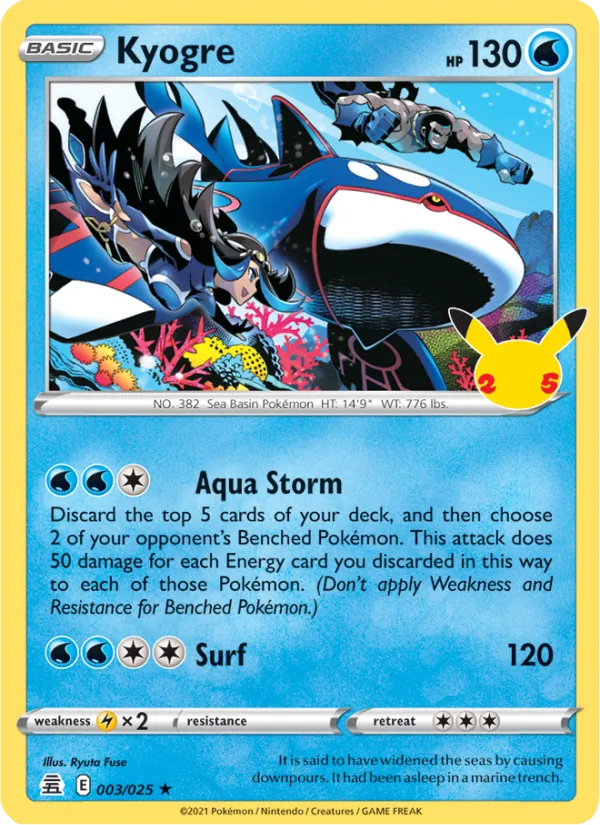 Kyogre (Shao Tong Yen)